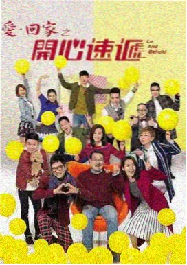 蜂鸟影院免费观看电视剧迷雾追踪