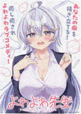 蜂鸟影院免费观看电视剧无双神探