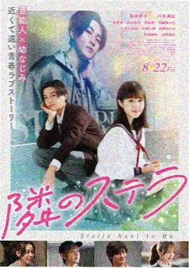 蜂鸟影院免费观看电视剧时光代理人
