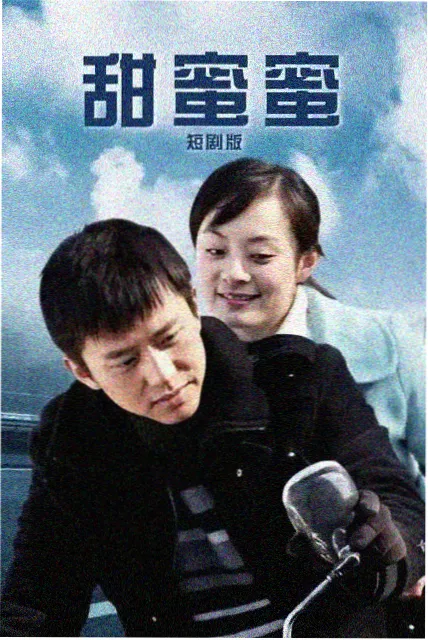 蜂鸟影院免费观看电视剧黑暗荣耀