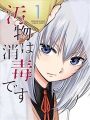 蜂鸟影院免费观看电视剧继承之战