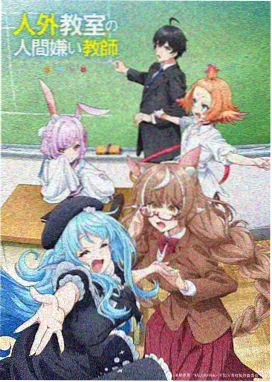 蜂鸟影院免费观看向往的生活