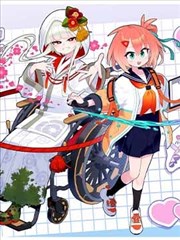 蜂鸟影院免费观看斗罗大陆