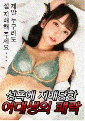 蜂鸟影院免费观看鬼灭之刃