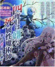 蜂鸟影院免费观看间谍过家家